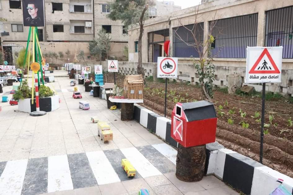 افتتاح أول حديقة مرورية في الغوطة الشرقية بريف دمشق