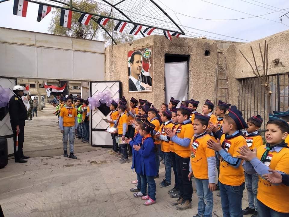 افتتاح أول حديقة مرورية في الغوطة الشرقية بريف دمشق
