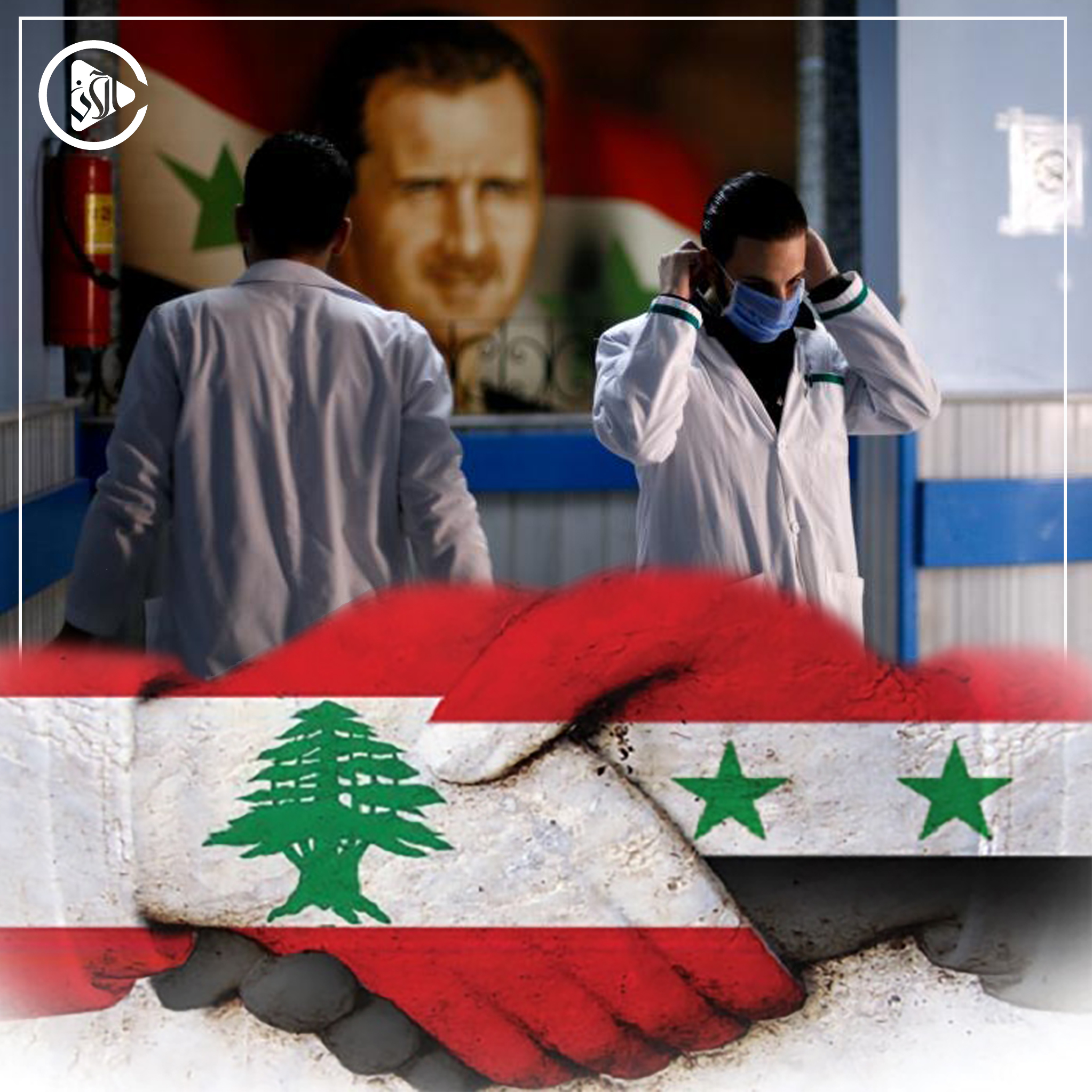 بتوجيه من الرئيس الأسد إسعاف لبنان بالأوكسجين