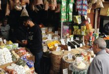 الأمم المتحدة: أسعار المواد الغذائية في سورية ارتفعت بنسبة 51 في المئة منذ العام الفائت 2021