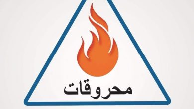 وزارة النفط تحدد موعد البدء بالتسجيل على مازوت التدفئة