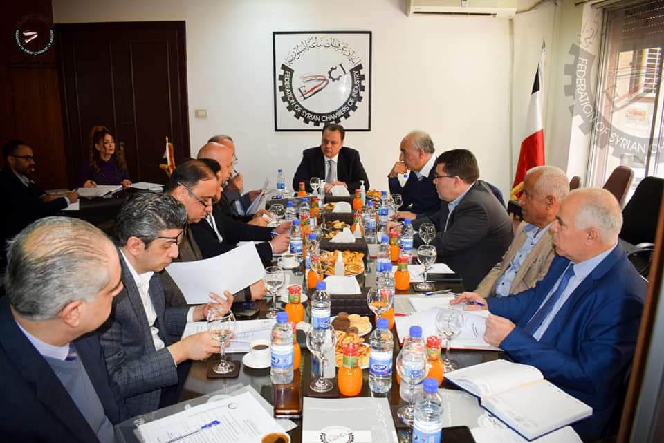 اجتماع لاتحاد غرف الصناعة السورية بهدف تخفض تكاليف الإنتاج ورفع الجودة